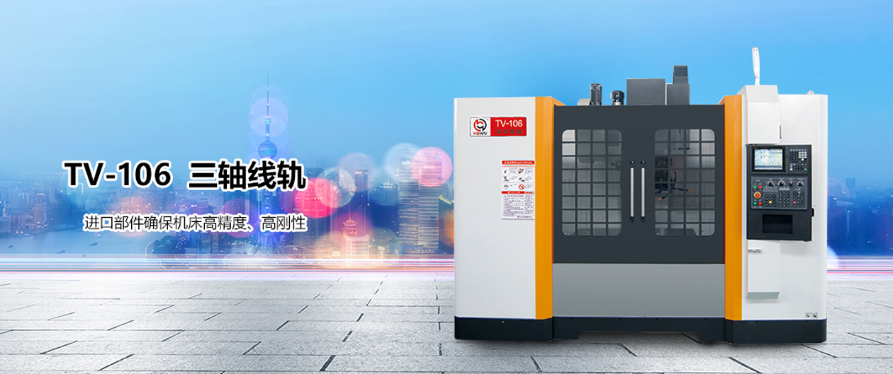 Kunshan Hehai Precision Machinery Co., Ltd